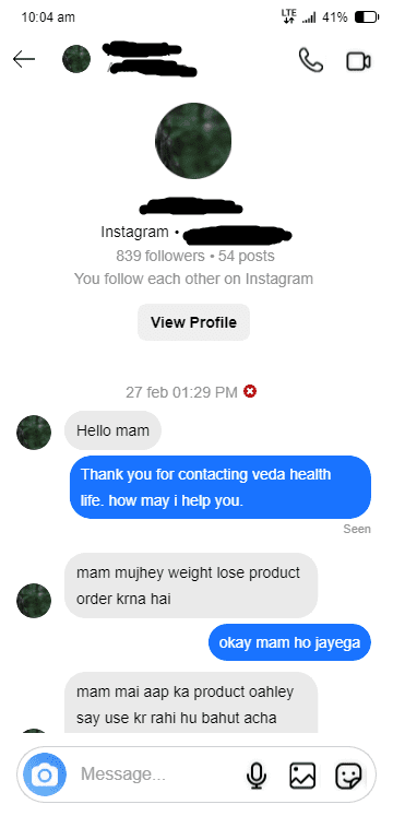 instagram_message (24)